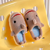 Children's non-slip cartoon slippers, keep warm shark, new collection, family style