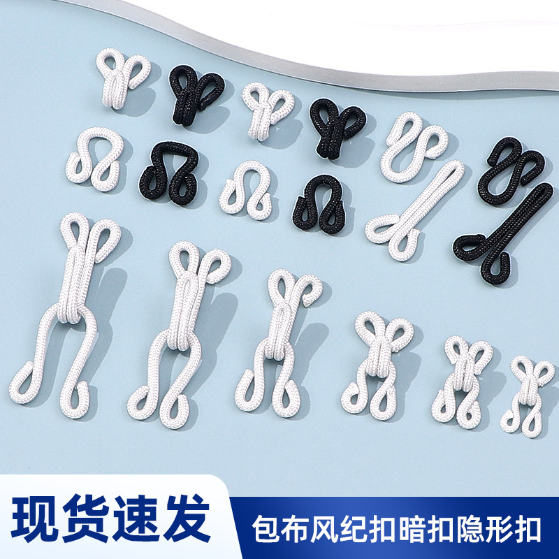 Metal Cloth-Covered Buckle Collar Hook Buckle Anti-Exposure Invisible Button Pants Fly Buckle Belt Leather Jacket Nylon Uniform Buckle Metal Cloth-Covered Buckle Collar Hook Buckle Anti-Exposure Invisible Button Pants Fly Buckle Belt Leather Jacket Nylon Uniform Buckle