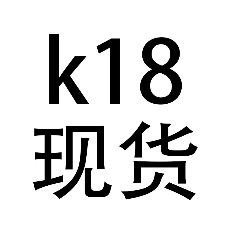 Трансграничная маска для волос 50мл, 150мл, к18