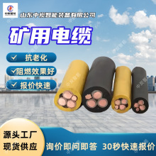 �V��������| ���ɔ_���Ό� MHSYV-5 20&times;2&times;0.5�V��������|