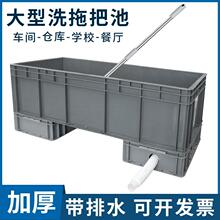 �L����ˮ�ێ����S�ϰѳ�������ˮ��ˮ���ϲ���ϴ�ش�̖�ղ�������