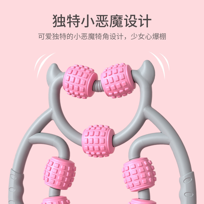 環状痩身器 脚を挟むマッサージローラー 多機能プロ仕様ヨガ器具 S字脚神器 ふくらはぎの筋肉をリラックス|undefined