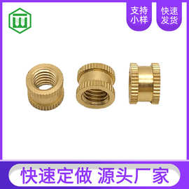 注塑铜螺母双通铜螺帽热熔铜镶嵌件预埋铜花母直纹滚花铜螺母帽M5