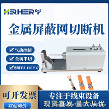 ����Դ�����������ξW�h�ЙC�����W���ЙC����|�������ξ��Д��C