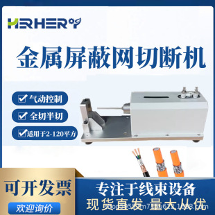 ����Դ�����������ξW�h�ЙC�����W���ЙC����|�������ξ��Д��C