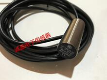 施耐德接近开关SX118BLPAL3C  XS118BLNAL2C  XS1M18MB230