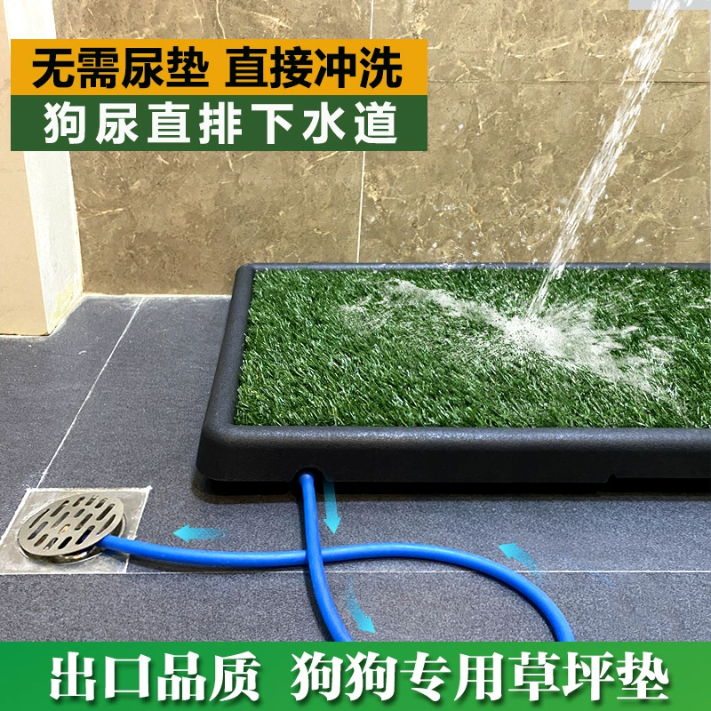 Большой ящик для унитаза для домашних животных, коврик для домашних животных, катетеризация, перегородка для унитаза для домашних животных, туалет для собак