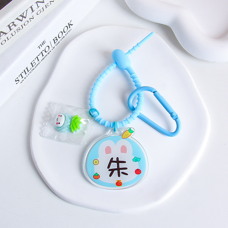 Zhu-Blue-Silicone Rope (18cm)