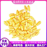 Золотые семена дыни Xianli из чистого золота 999 пробы, 3D, твердое золото, инвестиционная коллекция, 24 карата, свадебные золотые семена дыни, оптовая партия