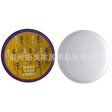 ���t�D������A�P 14���ܰ��������^��A�P �f�}��/����partyware