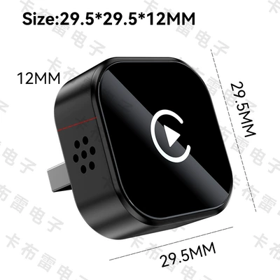 Simsiz CarPlay və Android Auto, Hot-Selling 2-in-1 Carplay