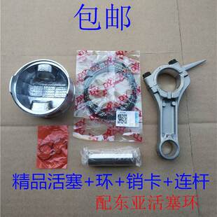 ���Ͱl늙C���152 154 168f170f 177 188F190F192���������h�B�U