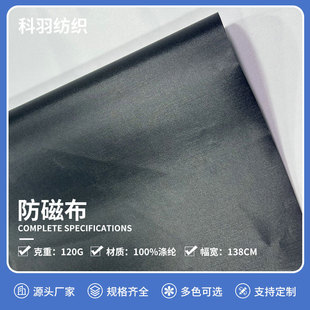 RFID���Ų� 4#�p��ڷ����ŷ�������Iˢ�����ﲼ�|�����׌�늲�