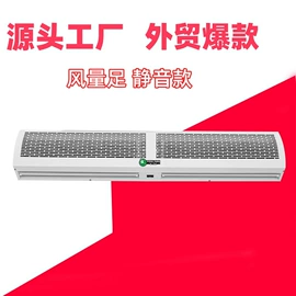 排气、换气扇;水暖毯;毛球修剪器