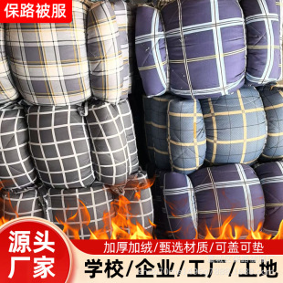 ���؄ڱ����������ޱ��񹤱��ӌW������Ȅձ��������Ȟ��ޱ����l