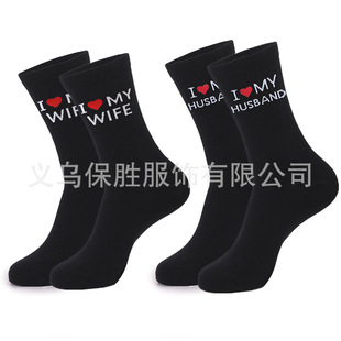 �羳�¿�&ldquo;I MY WIFE&rdquo;�m���Ґ��ҵ������Ґ��ҵ��Ϲ���Ů�m��