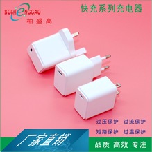 25WW޲^18W֙C5V3A 12V1.5A 9V2A