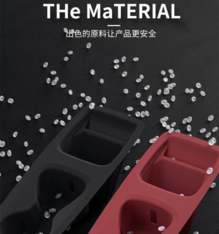 ID6X ID4CROZZ ID3 Center Console Silicone Protective Pad Cup Holder Interior Modification