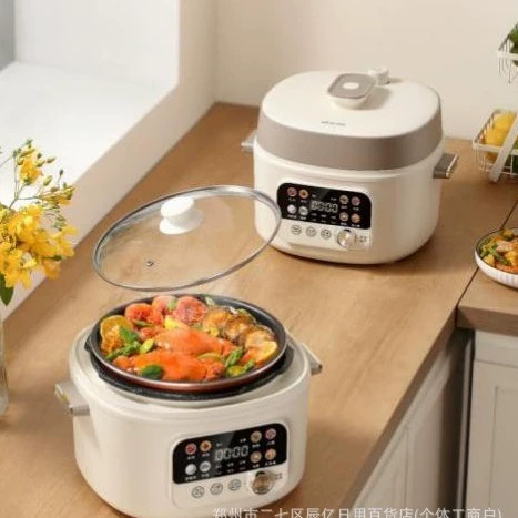 Многофункциональная электрическая скороварка Deseland DDQ-FB510 для приготовления риса, супа и горячего горшка, 4 литра, одна кастрюля с двойной крышкой, подарок, оптовая продажа