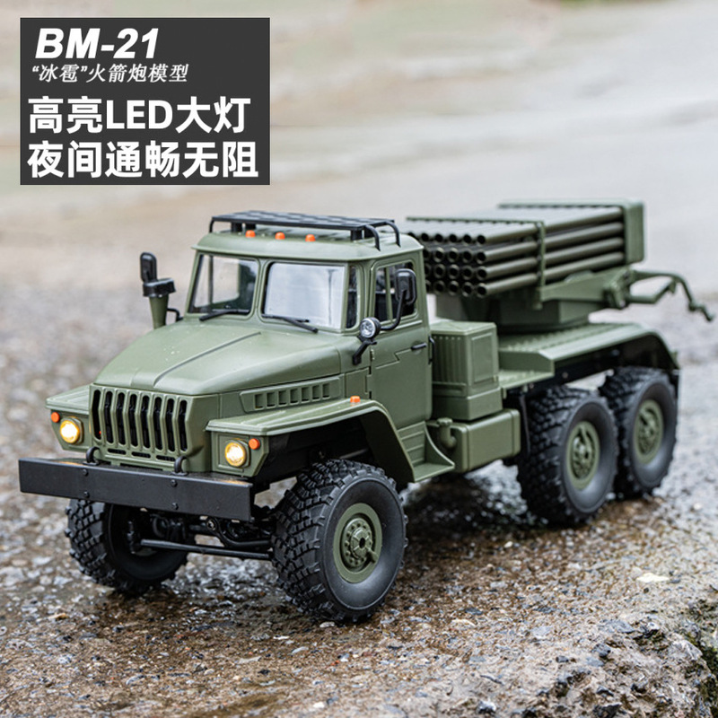 Naughty Dragon B36-2 Climbing Remote Control Car Six-Wheel Drive Ural Rocket Launcher Rc Adult Model Off-Road Toy Car