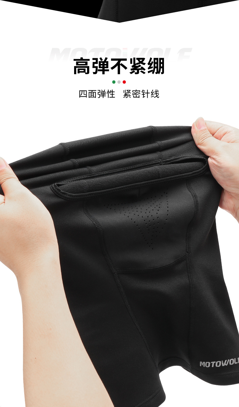 790-新版详情页-冬季头套三合一_06.jpg