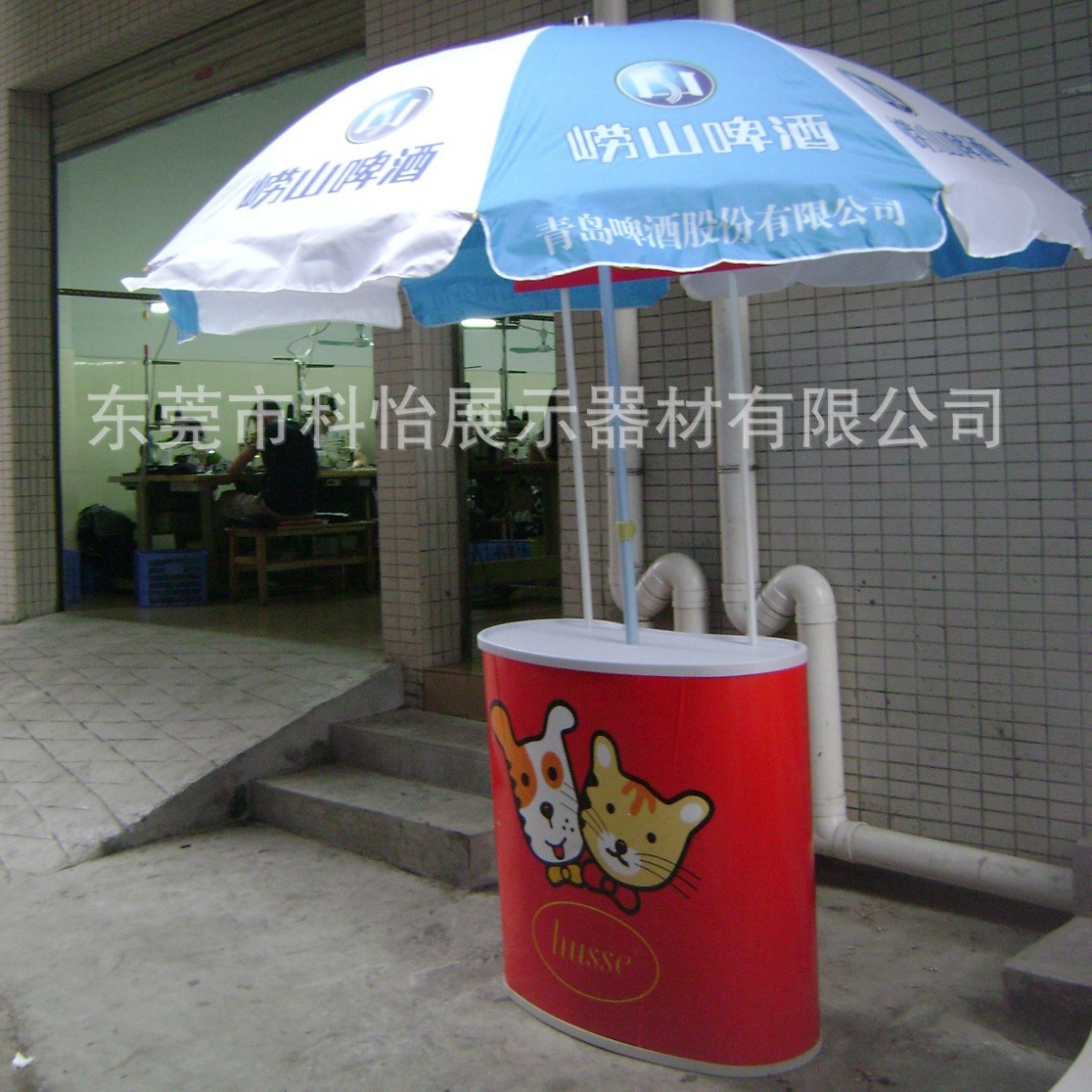 新款户外摆摊防雨防晒多功能促销桌铝合金展示架拉网促销台定 制