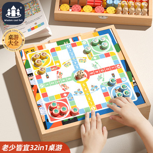 �w���僺ͯ����������������ΰ����ȫ�๦�ܶ��һ��P���