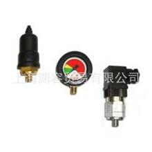 HYDAC�ص¿�VR 2 GD.0��Ѷ��VMF 5 FD.0 /-2M0ѹ��VM2D.0/-V-LED