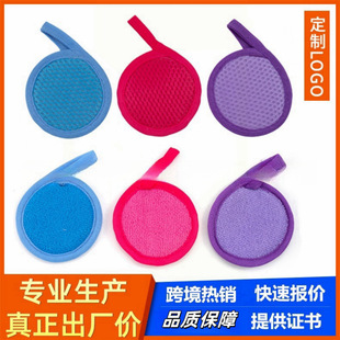 Double-sided Mesh Plush Facial Cleansing Factory in stock Beauty Makeup Absorbent Deep Women's Cleansing Facial Makeup Remover Facial Cleansing