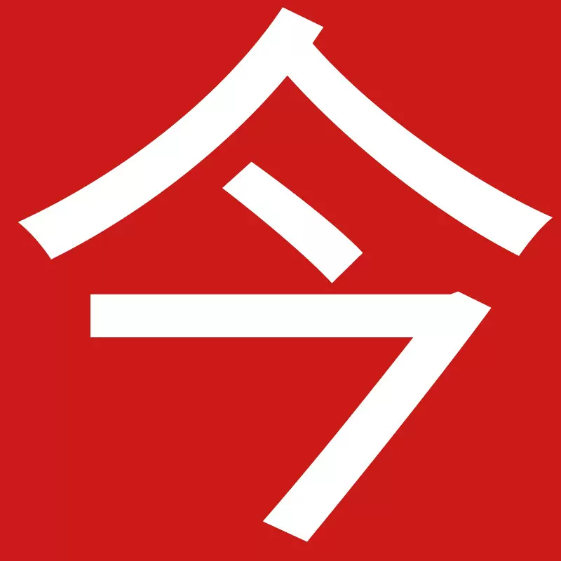 粗粮五谷杂粮粉碎机家用五谷杂粮燕麦米八宝粥奇亚籽亚麻籽杂粮米