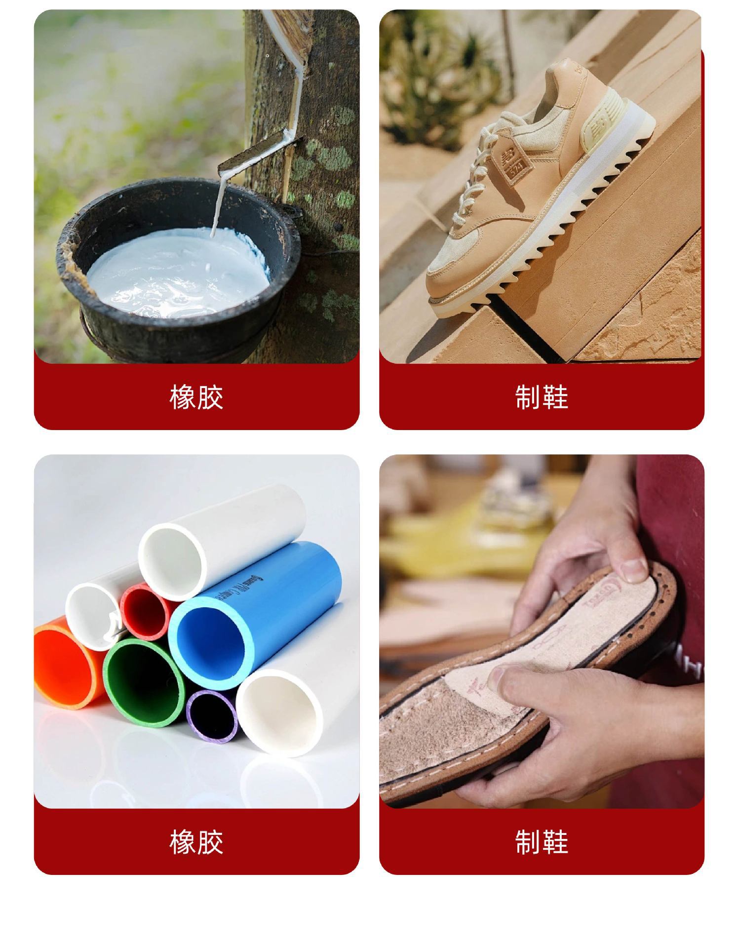 详情图09
