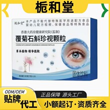 �d���ø���ʯ����ҕ�w���ٷ���Ş����Ʒ���ֶ���ͬ��Դ���S�ɴ��l