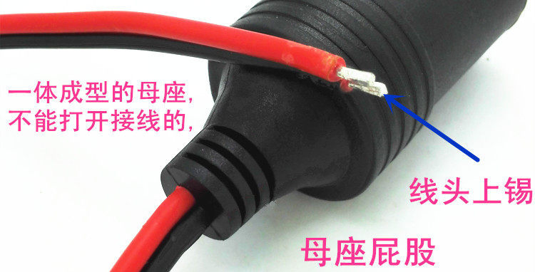 Car Cigarette Lighter Adapter with One to Two or Three Metal Female Sockets, High-Power Splitter, Car Charger Port, Heating Pad