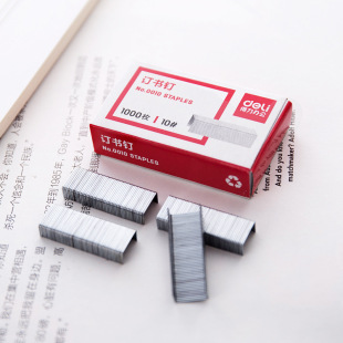 Deli 0010 Regular Stapler Universal Staples Unified No. 10 Stapler Small Staples 1000 Pieces