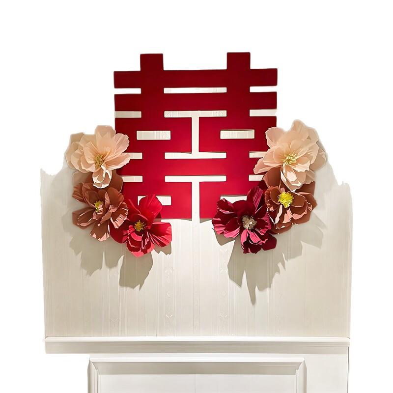 結婚式の部屋の装飾用品、結婚式の寝室の囍の文字、ドア、窓、階段のステップ、結婚式の大きなハッピーワードステッカーの完全なセット|undefined