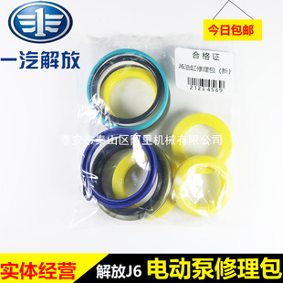 �m����J6�{���늄�Һ�����e����늙C���������քӱ��ͷ�������