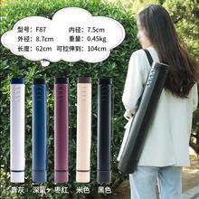 装字画的画筒纸筒画桶管a2收纳筒伸缩国画书法书画海报筒a1图纸筒