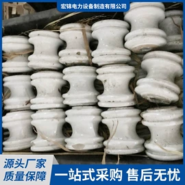 其他输配电;桥架;卡箍、抱箍