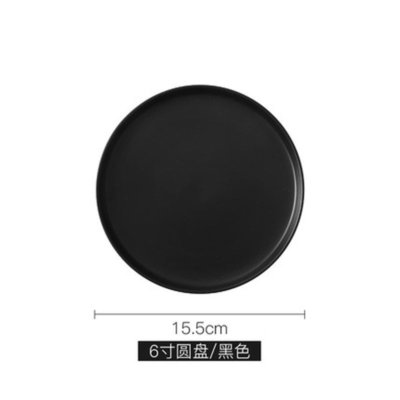 6inch 매트 블랙