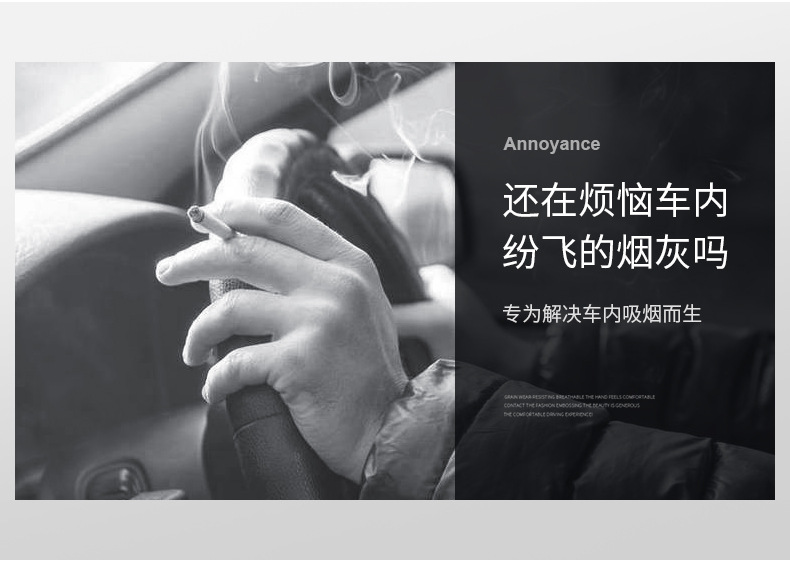 Portable Car Ashtray, Stainless Steel Material, Suitable for Multiple Car Models, In-Stock Car Interior Accessories