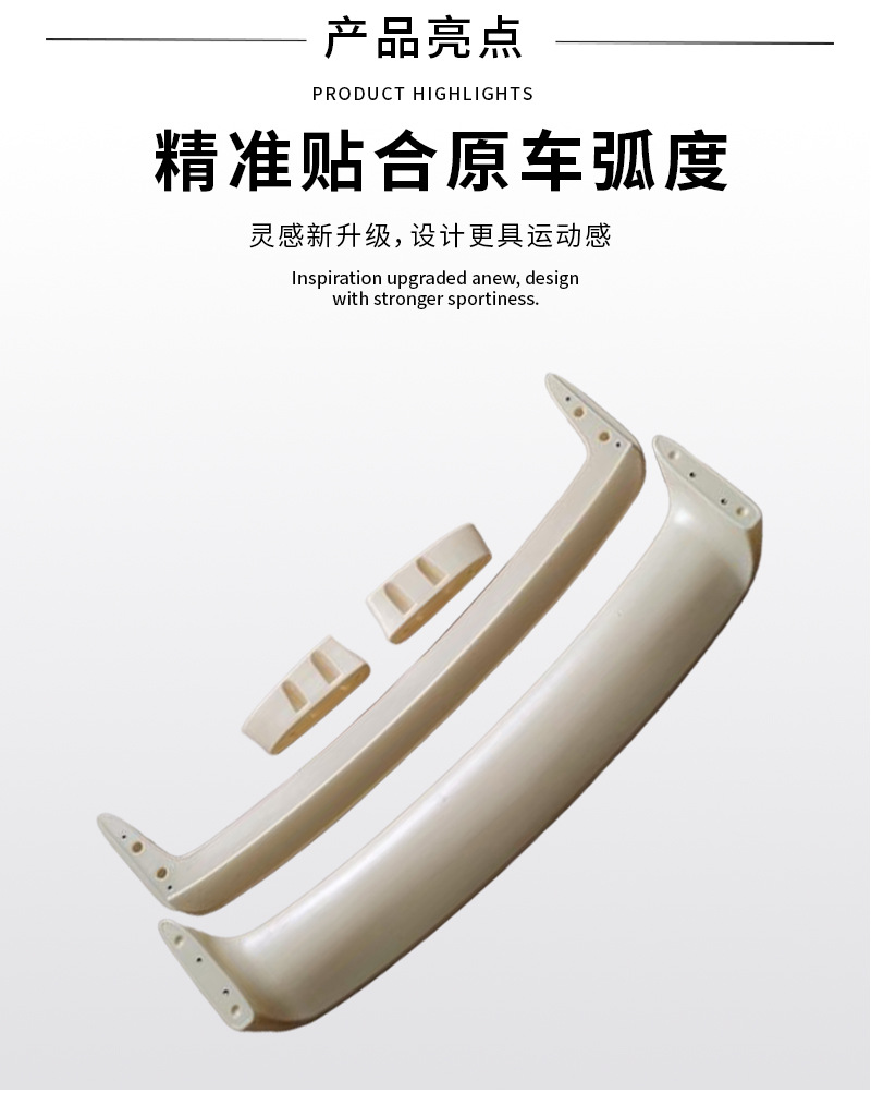 Bmw 3 Series E36 Coupe Universal Rear Spoiler Two-Door and Four-Door Modification Parts Abs Material Spoiler Accessories