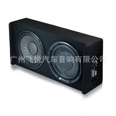 Qìchē – Modified Car Ultra-Thin Dual Car speaker/subwoofer