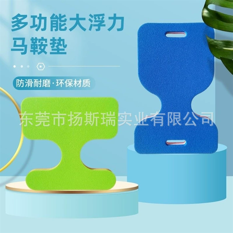 XPE водяная седловина, анти-Тонущая плавающая подушка из пеноматериала, плавающее Спортивное плавающее одеяло, плавающая кровать XPE