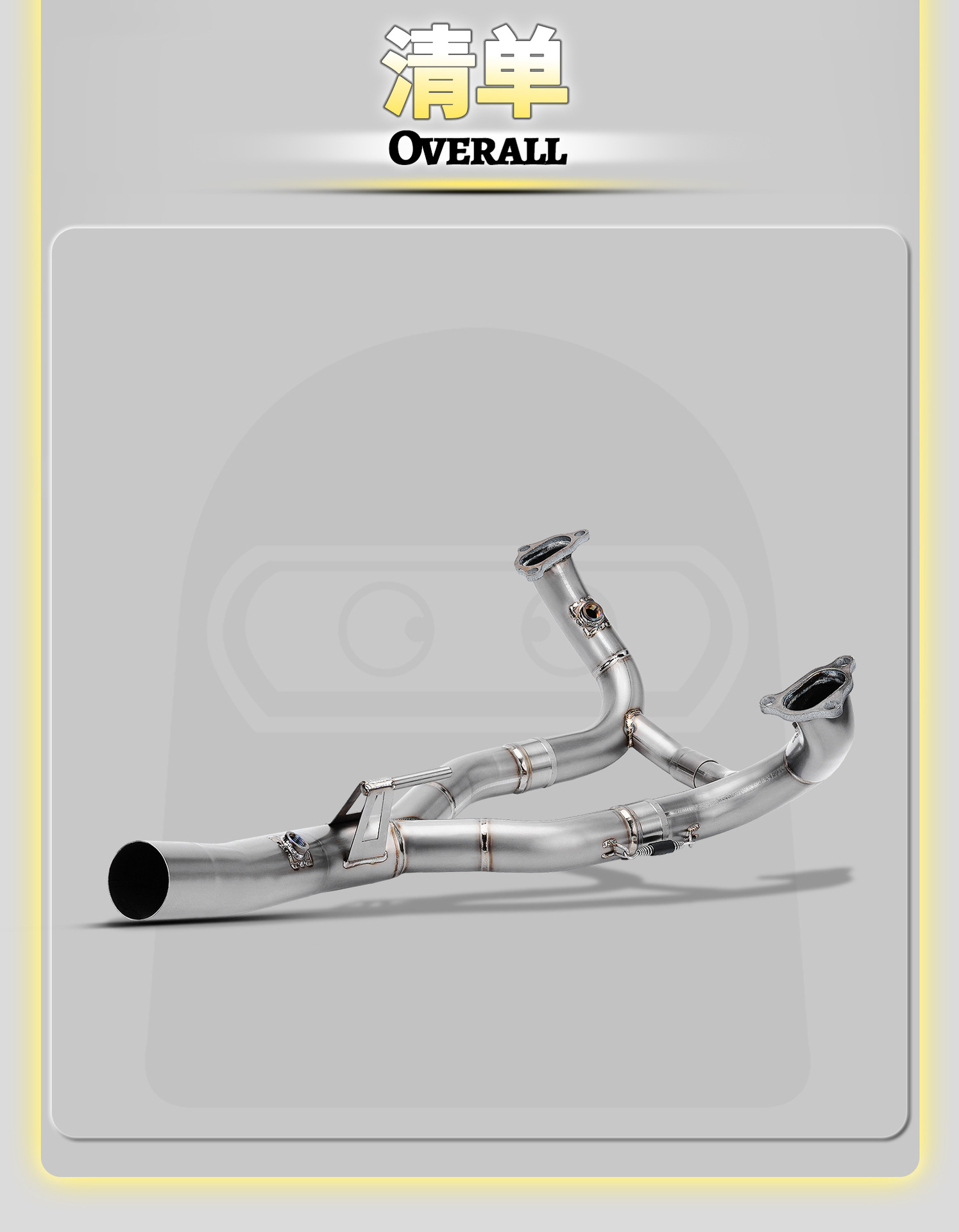 BMW R1250GS motorcycle modified exhaust pipe connected directly to the original vehicle, titanium alloy front section, non-destructive installation