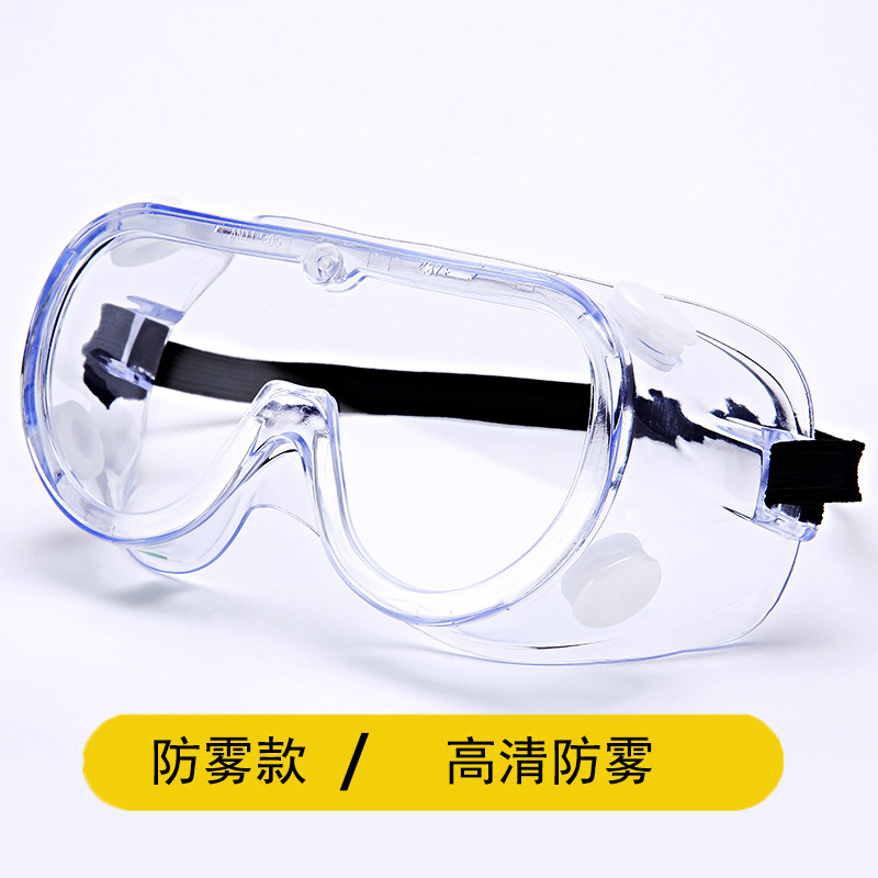 gafas de alta definición anti-arena, polvo, niebla, gafas protectoras transparentes, gafas de trabajo totalmente cerradas para hombres y mujeres, máscaras para los ojos