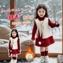 �Ї��Lϲ�c�tɫ����Ůͯ�������������������ȹ���bë�ɼ���