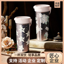 E-TAI��B360ml��Ůͨ�ô���������ⁱ����ֵ��y��ⁱ���ˮ