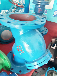 ���� GL41H-10/16 DN450  ���m�B���F��Y���^�V�� ֱͨ�@ʽ�^�V��