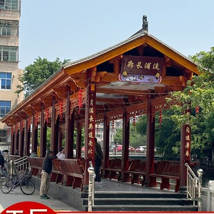 �����L�ț�ͤ�Ž�����ľ�����˽Ǜ�ͤ���^�KʽͥԺ����ʽ�Ļ��B��