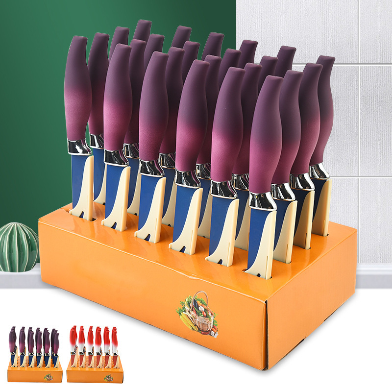 Nueva caja de presentación Mango de caballito de mar Cuchillo multiusos de color degradado Juego de cuchillos de acero inoxidable para cocina con funda de cuchillo Cuchillo de cocina